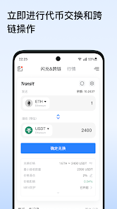 屏幕截图图片