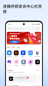 屏幕截图图片